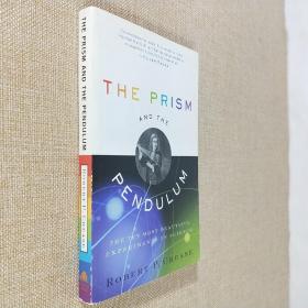 Prism And The Pendulum The