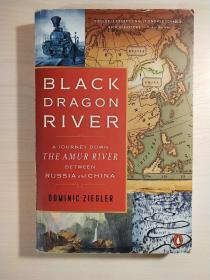 Black Dragon River