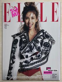 ELLE SEPTEMBER 2020年9月 韩国原版 全昭弥 封面