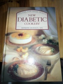 NEW DIABETIC COOKEERY