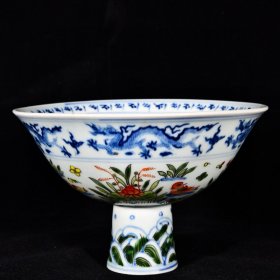 大明宣德年制斗彩云龙莲塘鸳鸯荷花梵文平安颂高足碗 高11.1径17.1厘米1