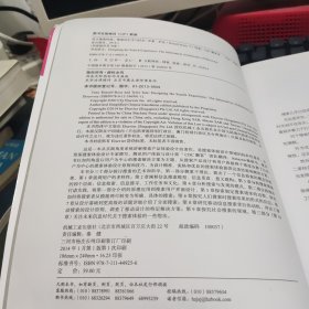 设计搜索体验：搜索的艺术与科学