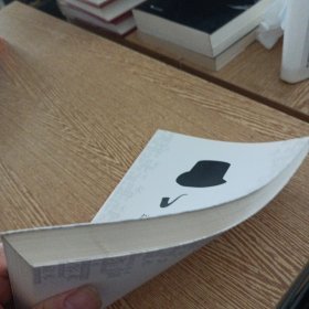 伪装的艺术——ff1