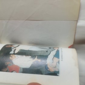 金刚禅