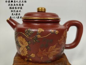 珍藏●名人手工胎，泥绘鱼纹珐琅彩描金紫砂壶 独孔出水