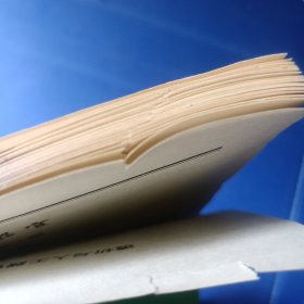 创刊号：透析与人体器官