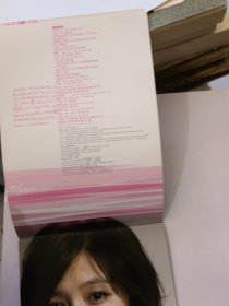 徐若瑄 狠狠爱（1CD+写真卡片5枚+歌词单）&