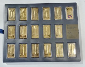 历届奥林匹克运动会火炬纪念条章一套17枚全国际奥委会官方产品