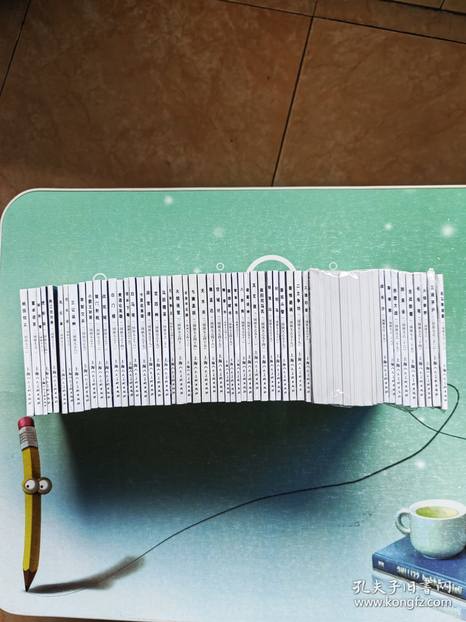 中国四大名著连环画（全套书共136册，现存123册）