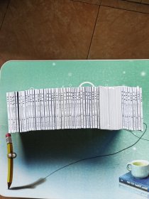 中国四大名著连环画（全套书共136册，现存123册）