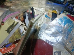 BAD 失去联络 CD ··单碟 带歌词