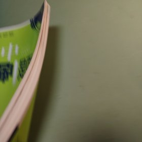 理想树2021版高中必刷题 物理必修第三册 RJ人教版 适用新教材 配同步讲解狂K重点