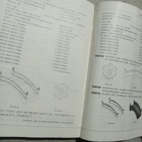 Auto CAD 2005辅助设计白金案例