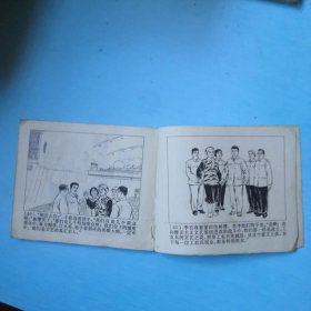 特别观众