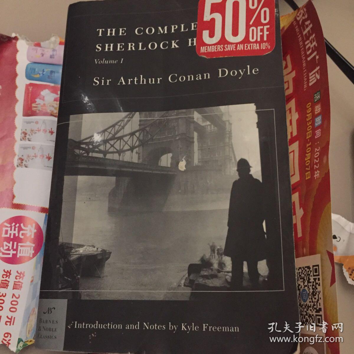 The Complete Sherlock Holmes, Volume I (Barnes & Noble Classics Series) 福尔摩斯探案全集，第一卷