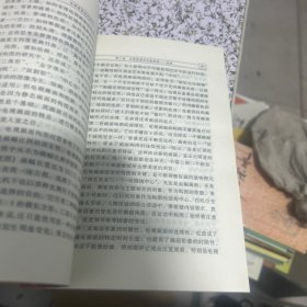 电视画面创作技巧