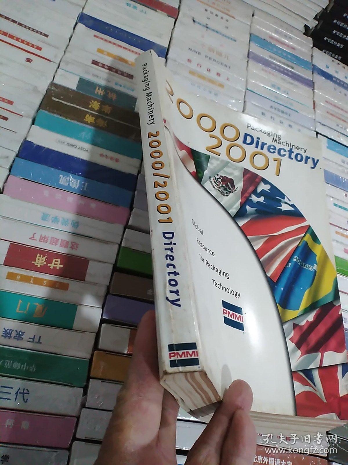 PACKAGING  MACHINERY  2000/2001   DIRECTOTY