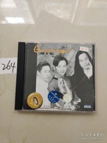 草蜢烈火战士CD