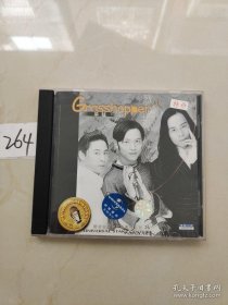 草蜢烈火战士CD