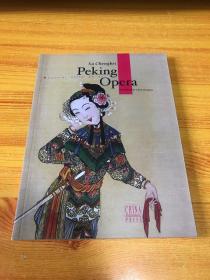 Peking Opera