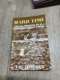 HARD TIME英文版