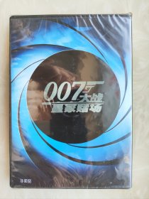 007大战皇家赌场DVD光碟索尼爱立信珍藏版（非卖品）