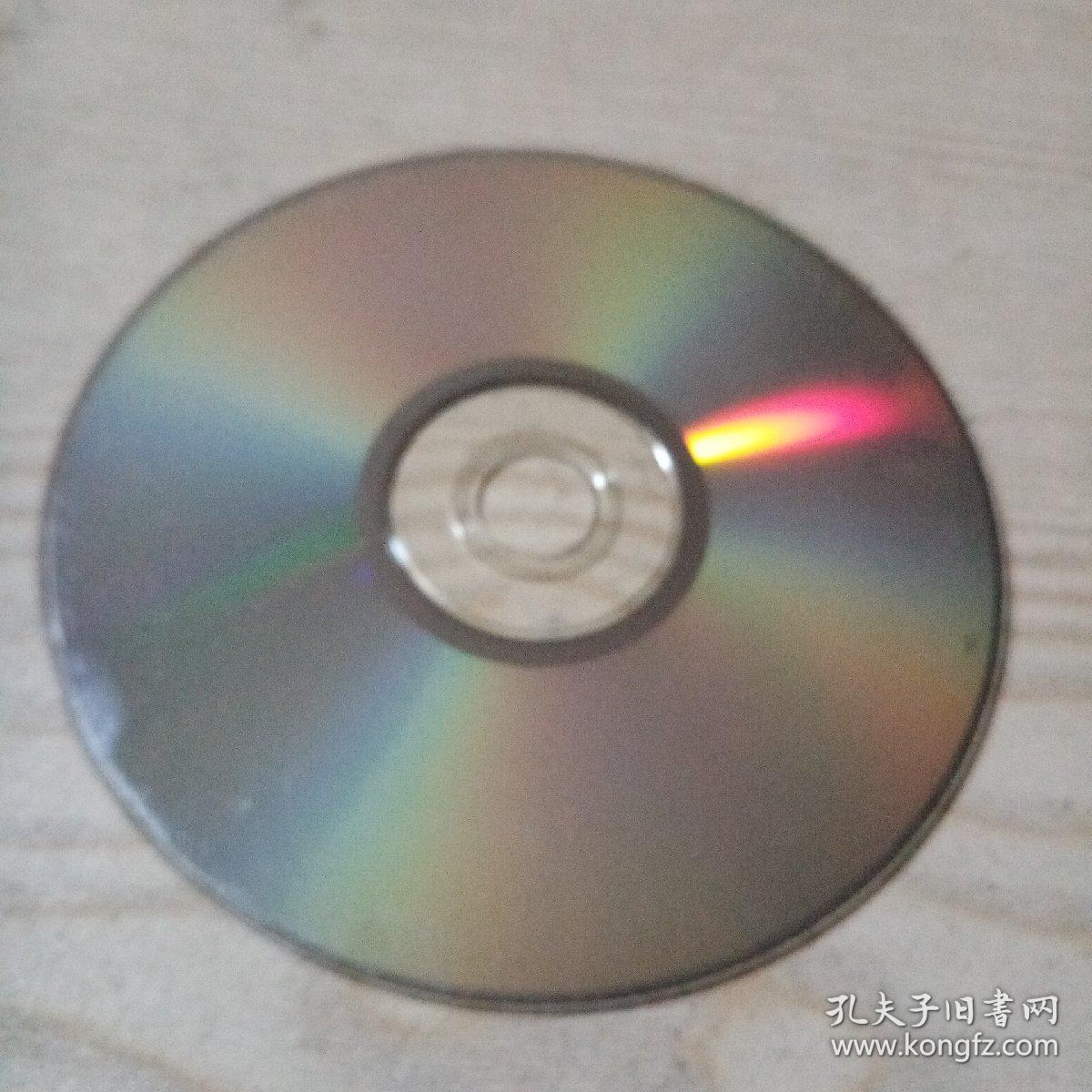 游戏光盘征途游戏客户端