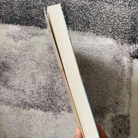 素描精义：图形的表现与表达