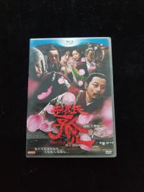 光盘DVD：赵氏孤儿  盒装1碟