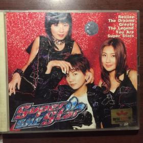 S.H.E  Super Star(2张VCD)