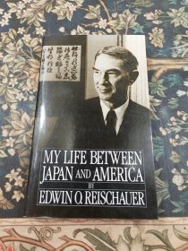 MY LIFE BETWEEN JAPAN AND AMERICA