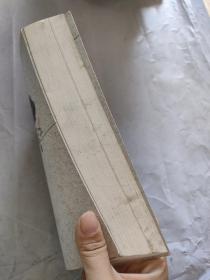 我的老师启功先生