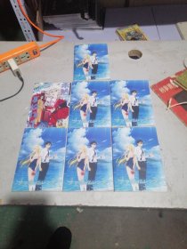 夏日重现   共7本合售