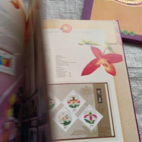 中国邮票册盒装2001辛巳年（邮票张数如图所示）