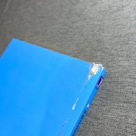 中国企业伦理型领导的实证研究