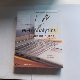Web Analytics：An Hour a Day 附光盘