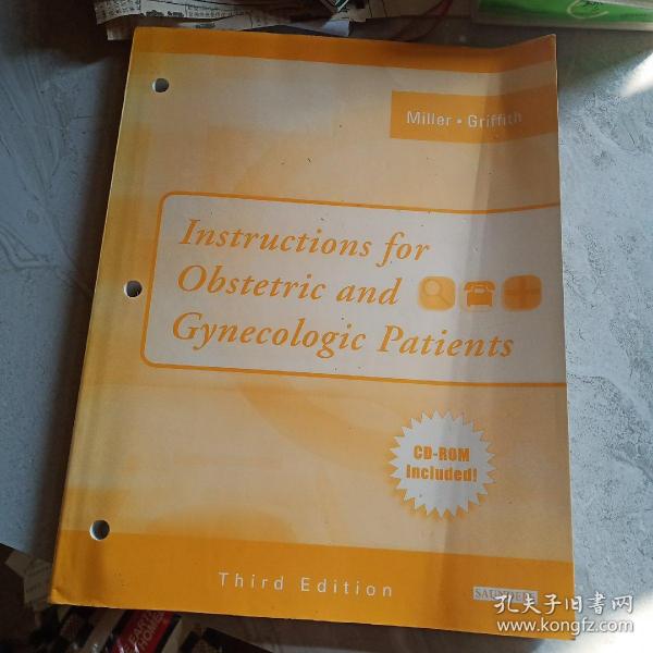 妇产科患者指导（第3版） Instructions for Obstetric and Gynecologic Patients