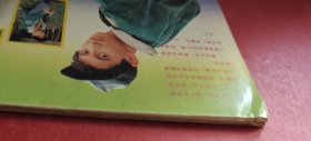 新周刊 148
