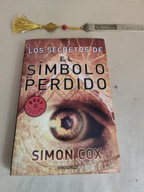 LOS SECRETOS DE EL SIMBOLO PERDIDO