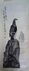 画（140）