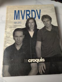 MVRDV 1991-2002：El Croquis 86+111