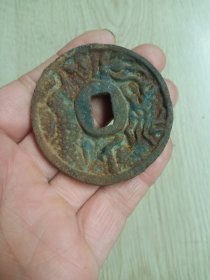 明清兵器堵头，双面龙凤纹，厚实，原包浆，保存完好，如图所示，长6.35厘米，价优，喜欢的老板看好抓紧下单，