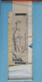 林福昌，字海如，苏州人，父林瑞恩，别字霭亭，工画牡丹，人争林牡丹，兼精医理。林福昌善花卉、人物，尤工写照，尝为徐熊庆绘行乐图极精，光绪三年绘吴中七老图卷，清末尝为木刻书籍绘制绣像。林福昌和吴昌硕一起经常在“两罍轩共食古”的有周陶斋、林福昌、张玉斧以及吴云的女婿朱蘋华等