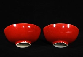 大明成化年制红釉雕刻龙纹薄胎碗一对,高5.2×12.2厘米