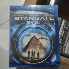 原装电影光盘《星际之门》导演罗兰.艾默里奇作品 25 Gb. 蓝光光盘 全新未拆封