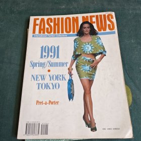 fashion news 1991