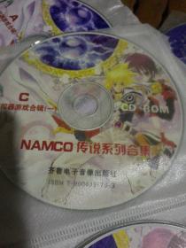 NAMCO传说系列合集模拟游戏游戏cd