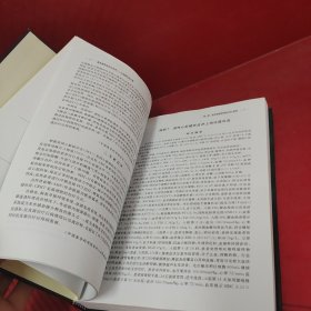 临床病例会诊与点评：心血管内科分册