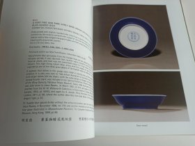 香港佳士得2004年11月1日 中国瓷器工艺品 宫廷御制 拍卖图录 龙凤传珍