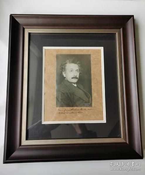 爱因斯坦 Albert Einstein 1927年亲笔签名照 psa鉴定认证 馆藏级珍品